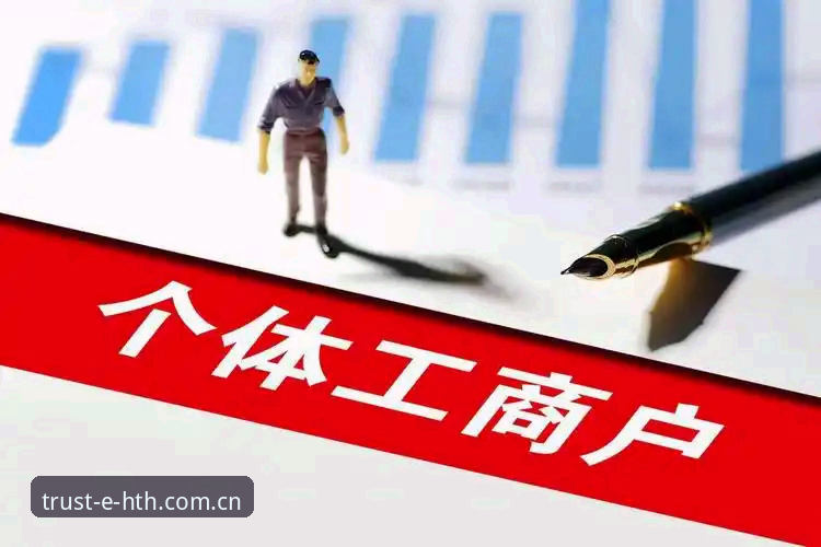 揭秘2026华体会官方网站：新手必知的使用指南与背后真相