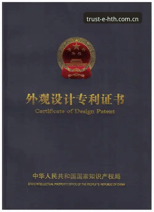 华体会官方安装教程 深度揭秘:华体会官方安装教程背后的技术真相